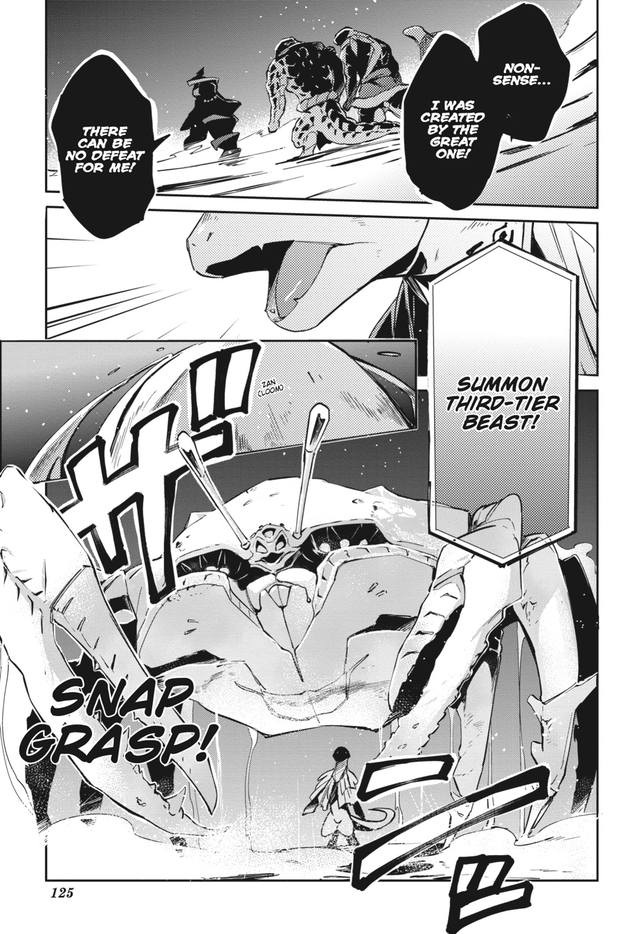 Overlord Chapter 20 - Page 37