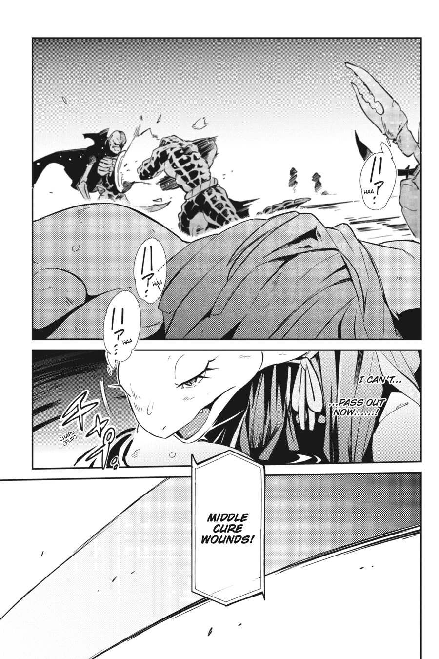Overlord Chapter 20 - Page 39