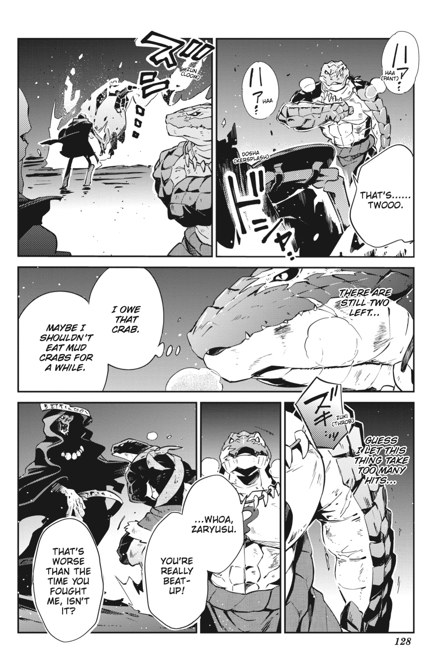Overlord Chapter 20 - Page 40