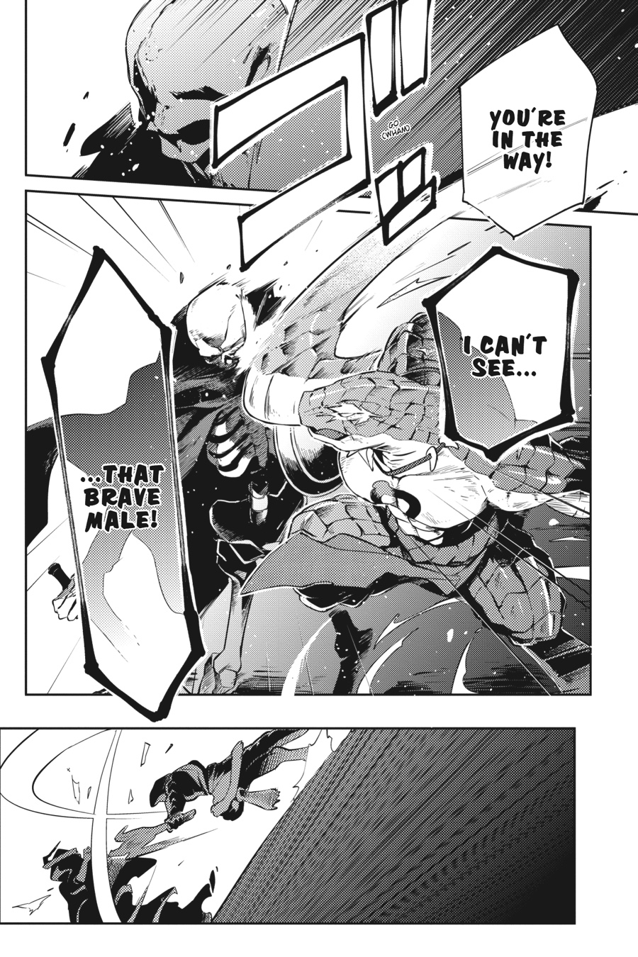 Overlord Chapter 20 - Page 42