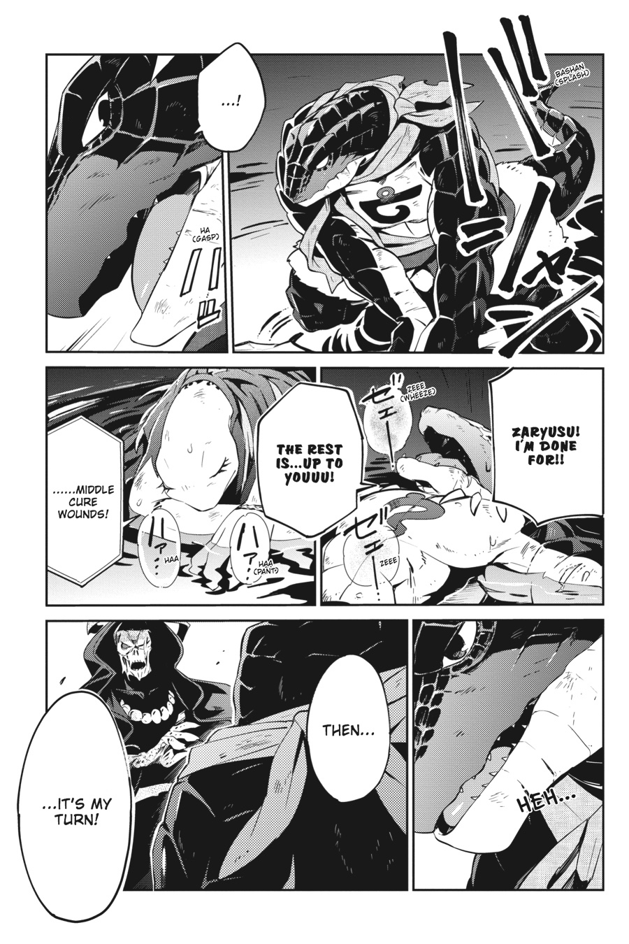Overlord Chapter 20 - Page 43