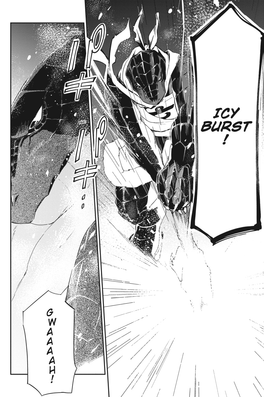 Overlord Chapter 20 - Page 46