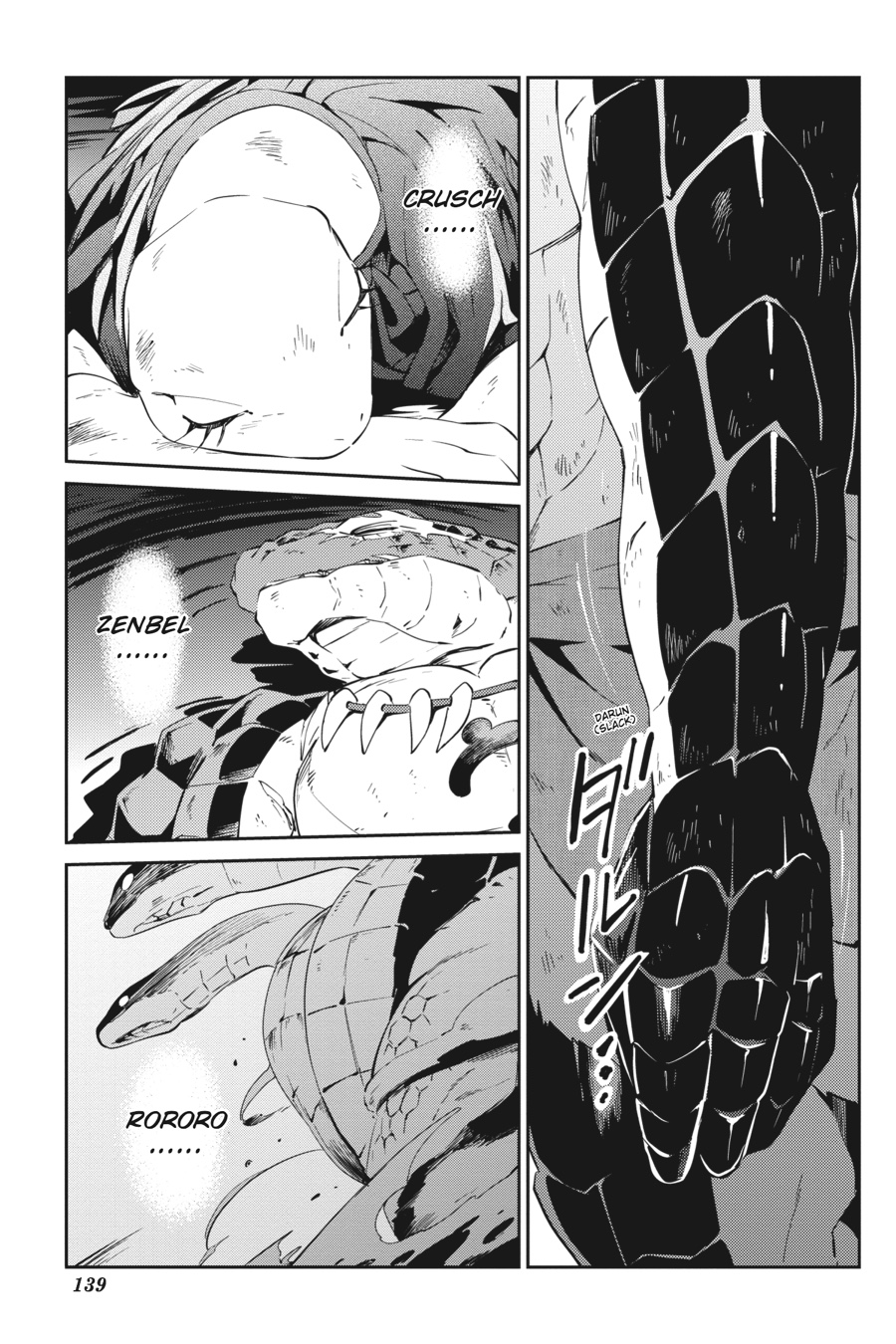 Overlord Chapter 20 - Page 51