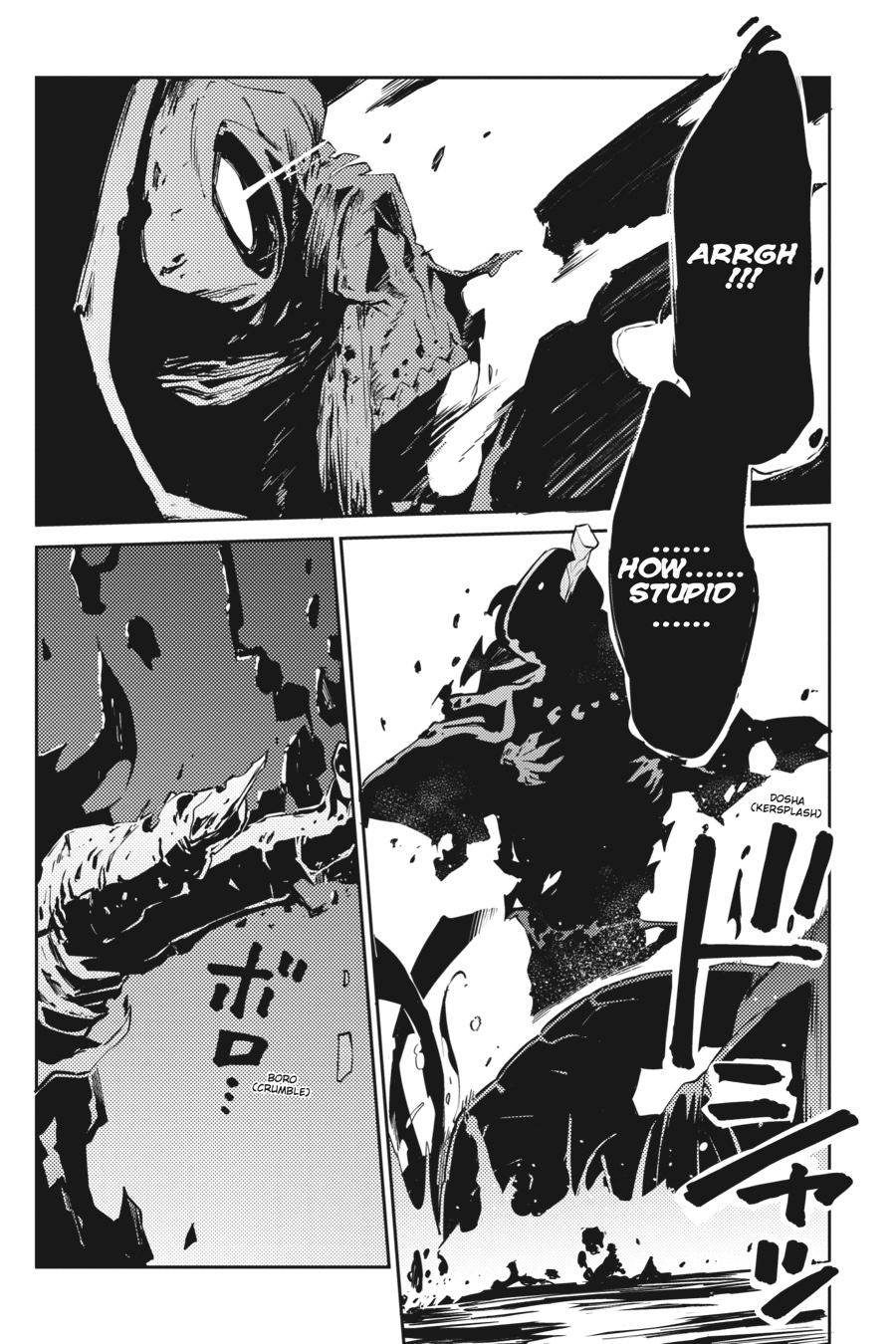 Overlord Chapter 20 - Page 55