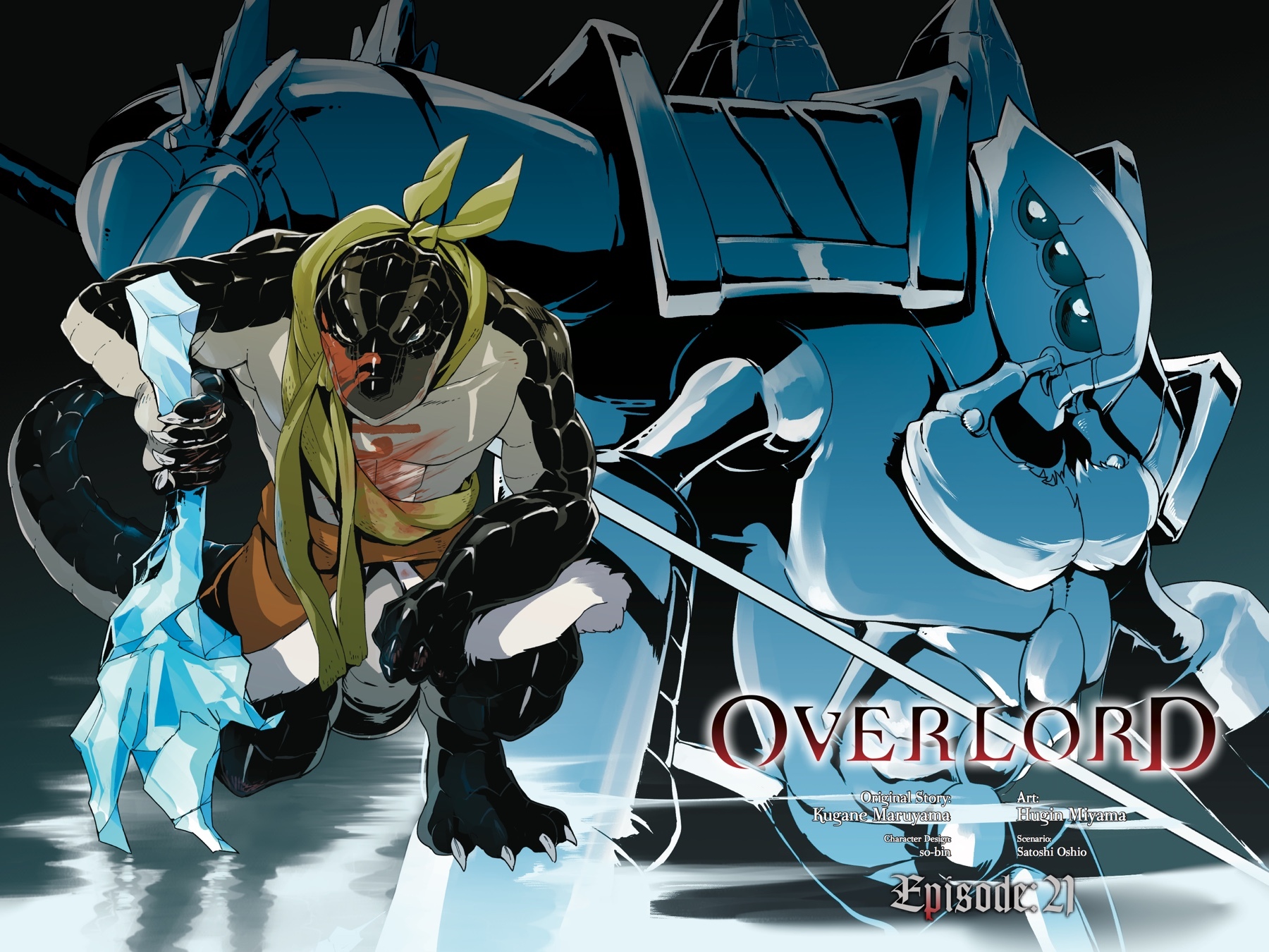 Overlord Chapter 21 - Page 3