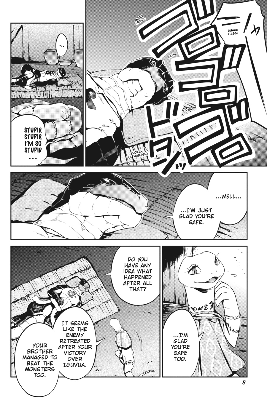 Overlord Chapter 21 - Page 8
