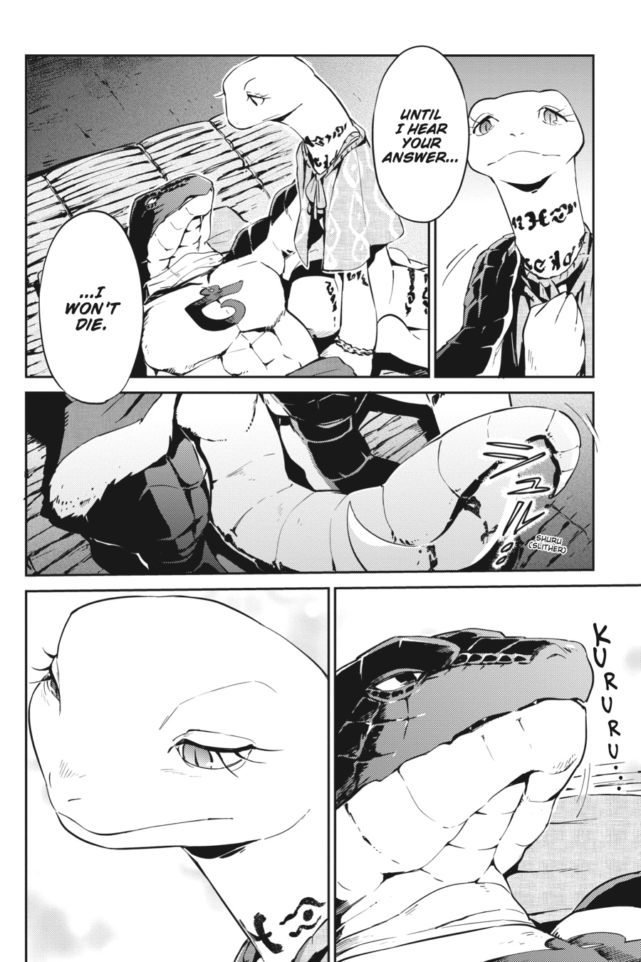 Overlord Chapter 21 - Page 10