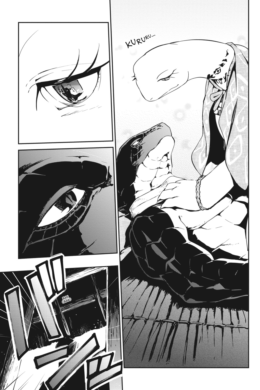 Overlord Chapter 21 - Page 11