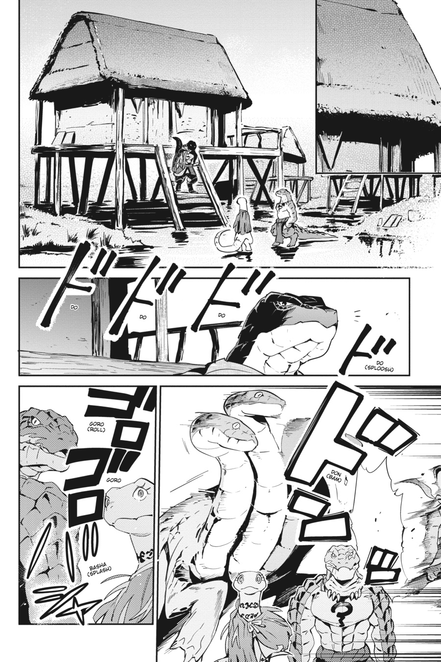 Overlord Chapter 21 - Page 16