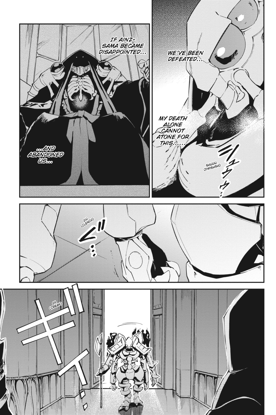 Overlord Chapter 21 - Page 23