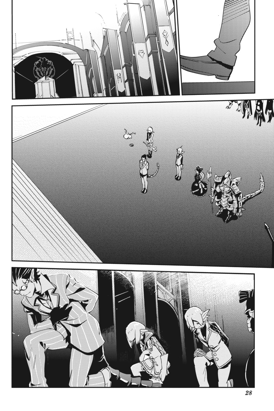 Overlord Chapter 22 - Page 4