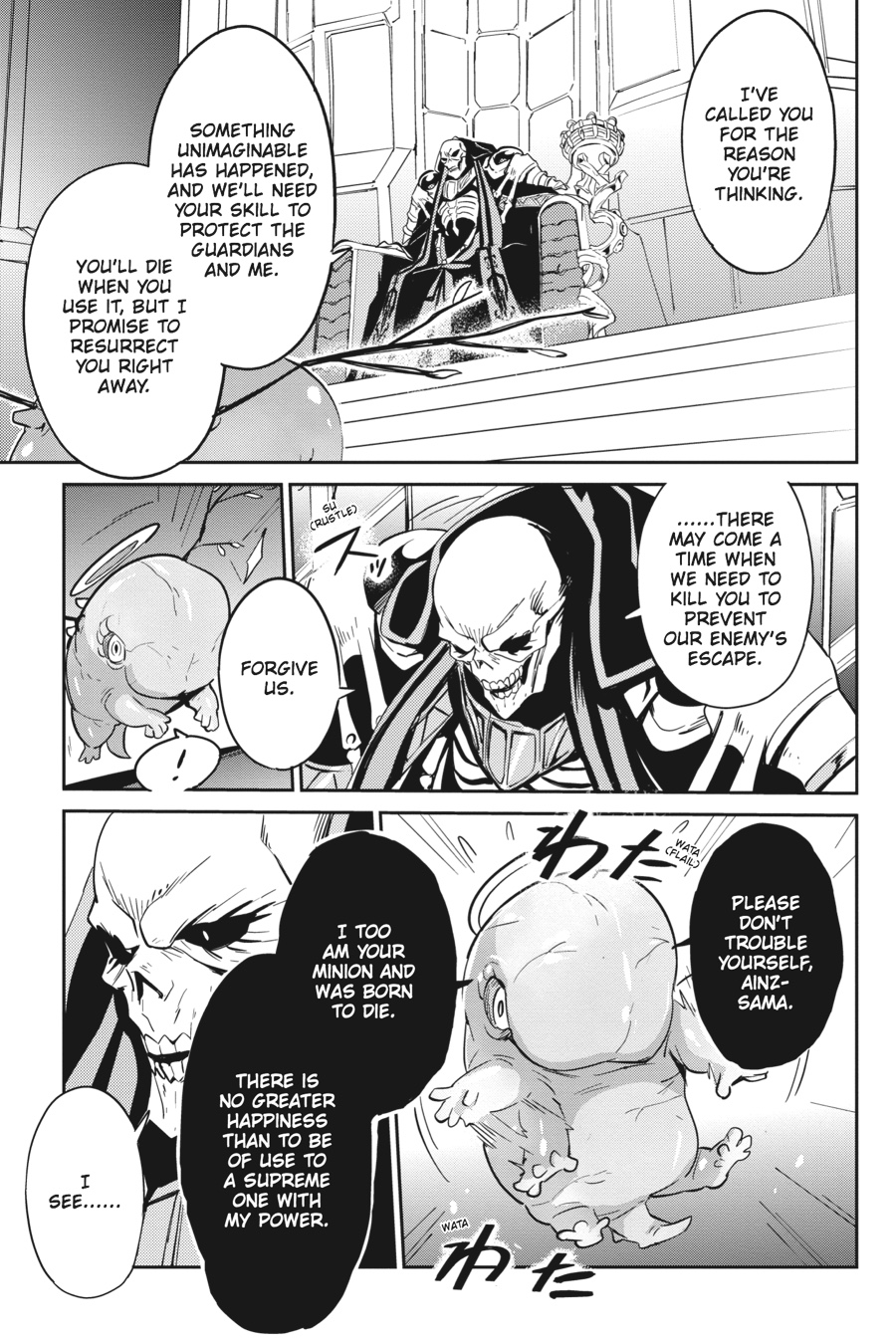 Overlord Chapter 22 - Page 11