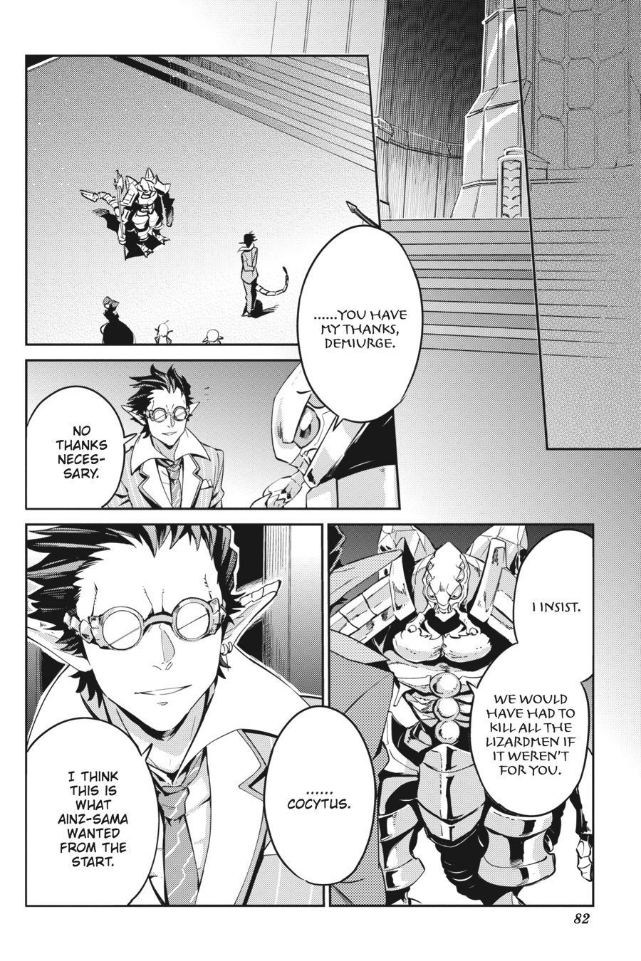 Overlord Chapter 23 - Page 24