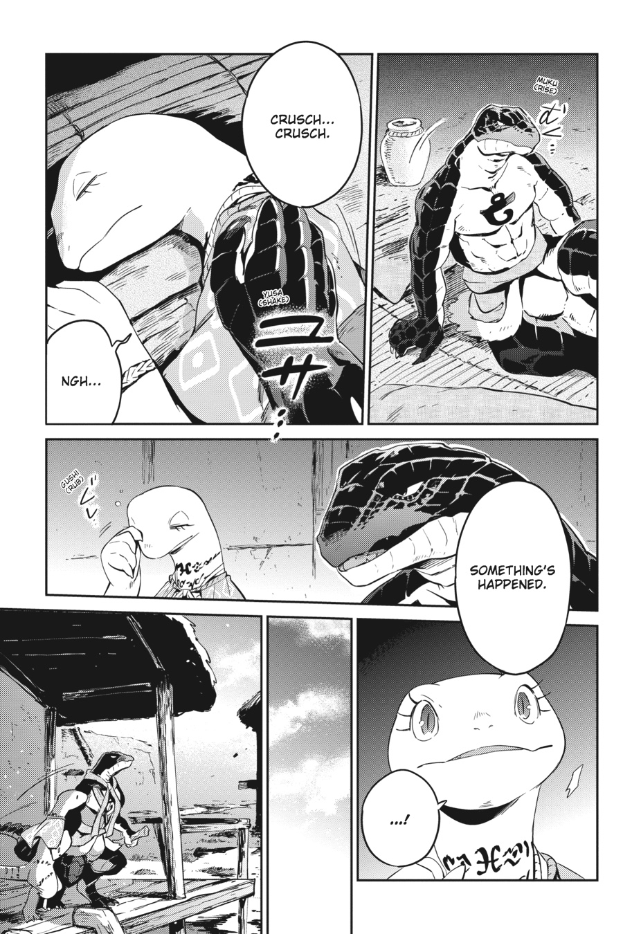 Overlord Chapter 23 - Page 29
