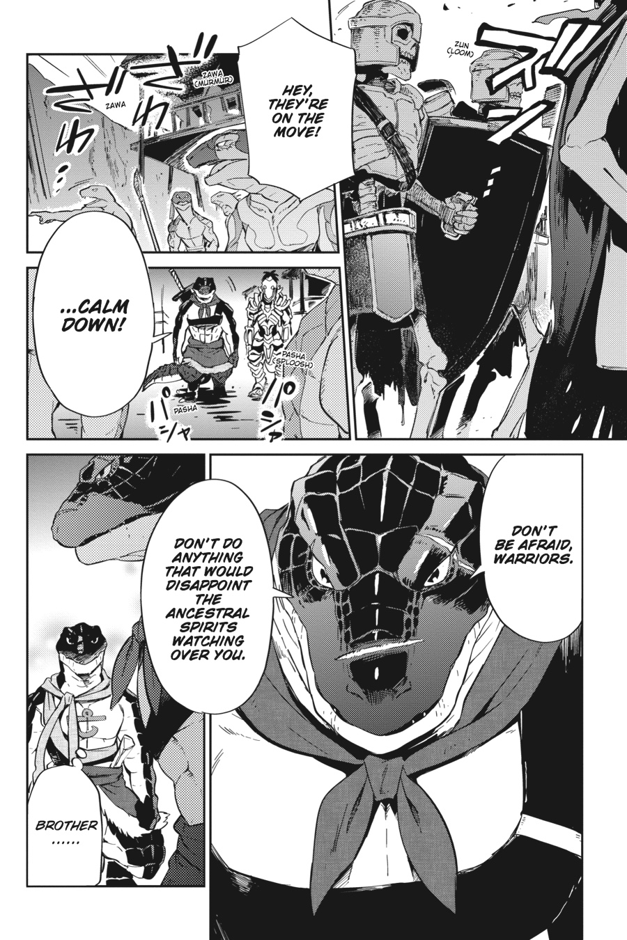Overlord Chapter 24 - Page 6