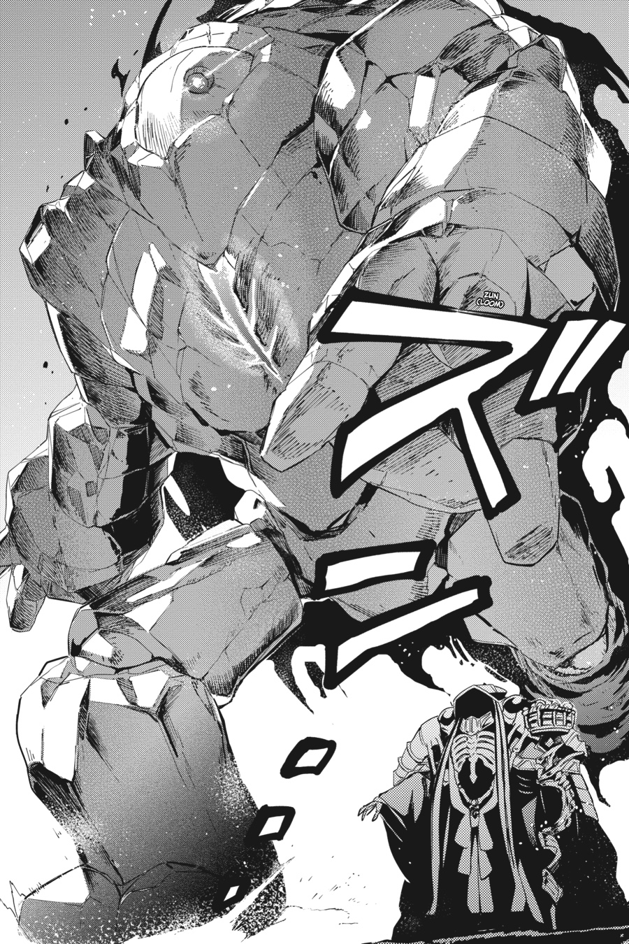 Overlord Chapter 24 - Page 15