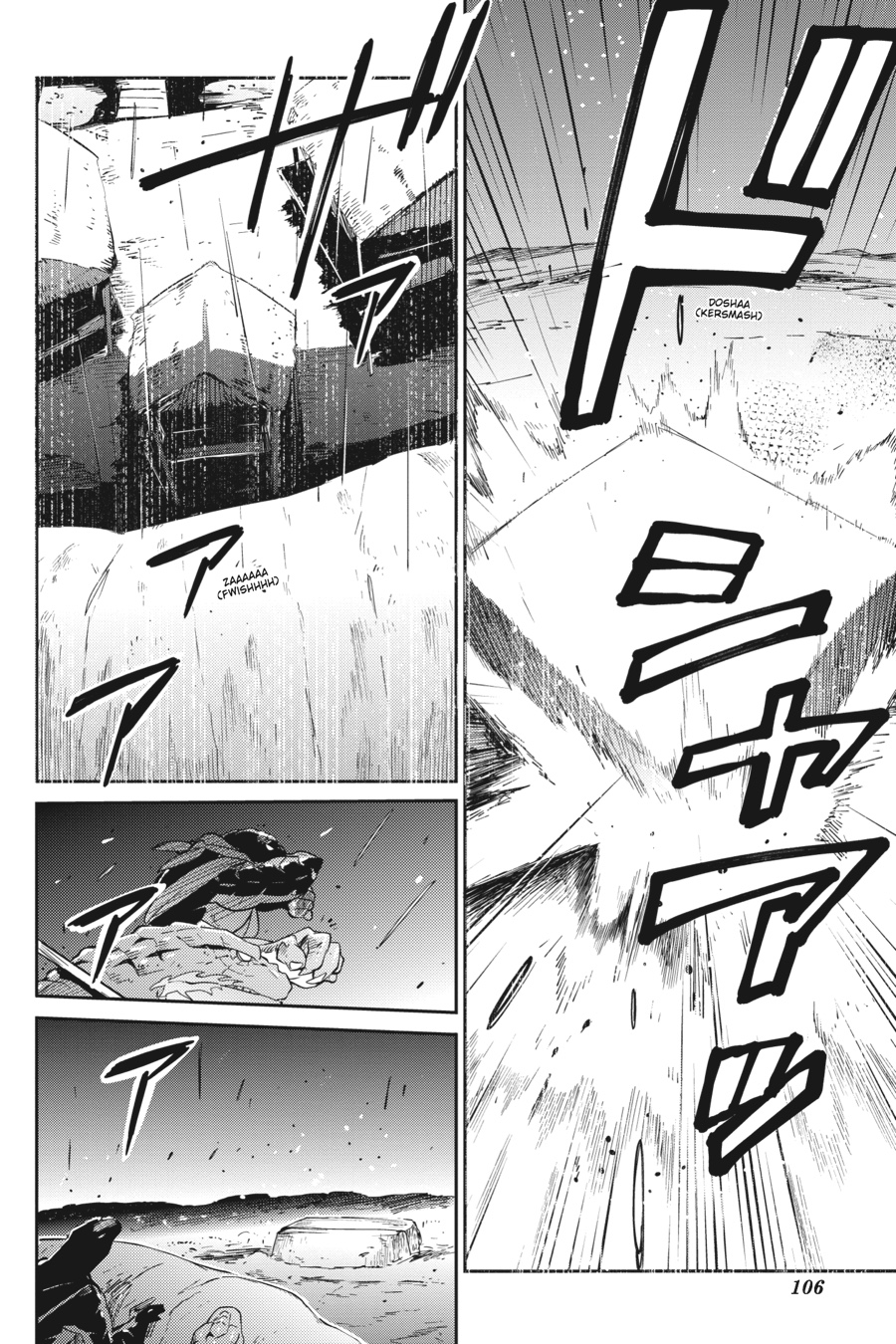 Overlord Chapter 24 - Page 17