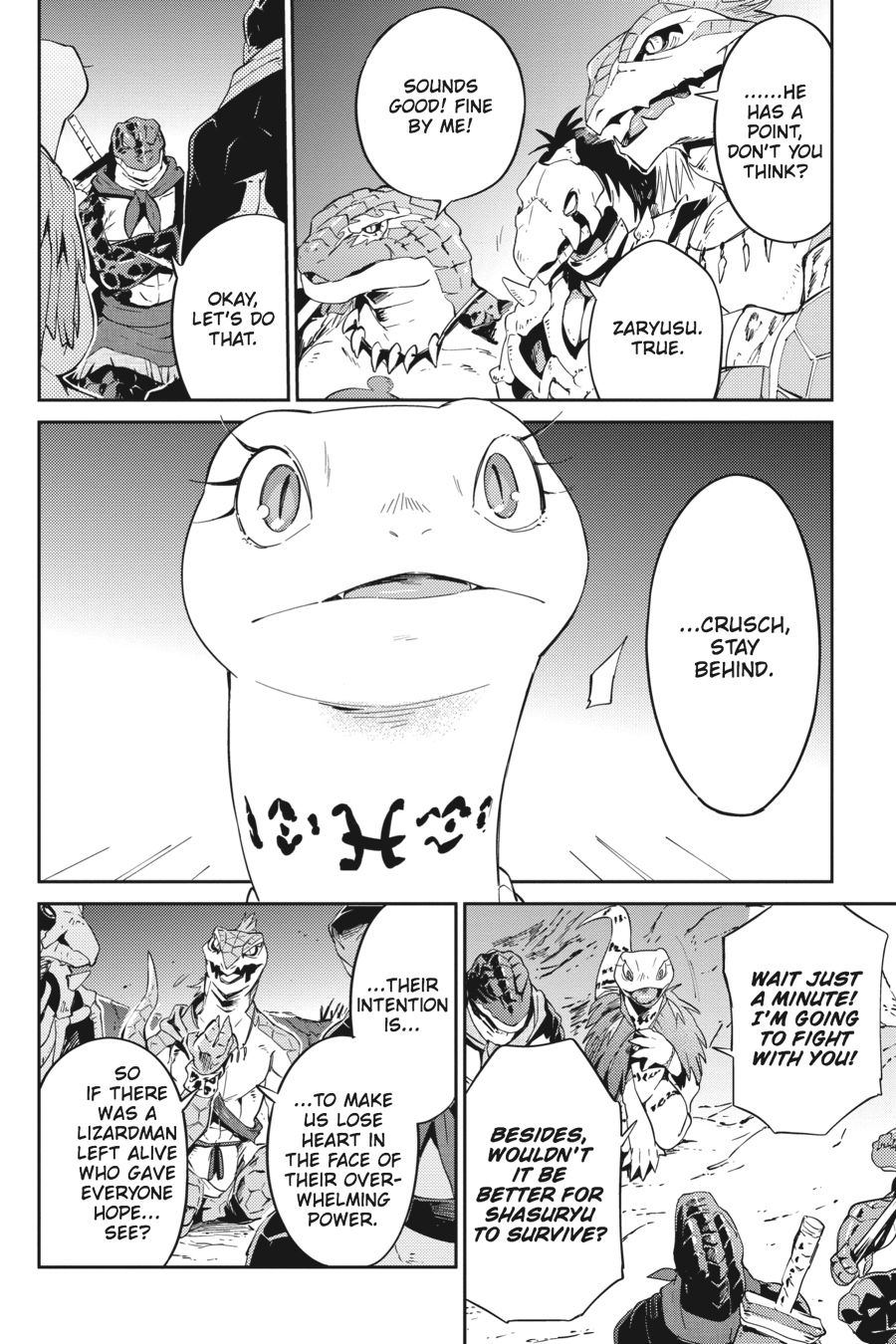 Overlord Chapter 24 - Page 37