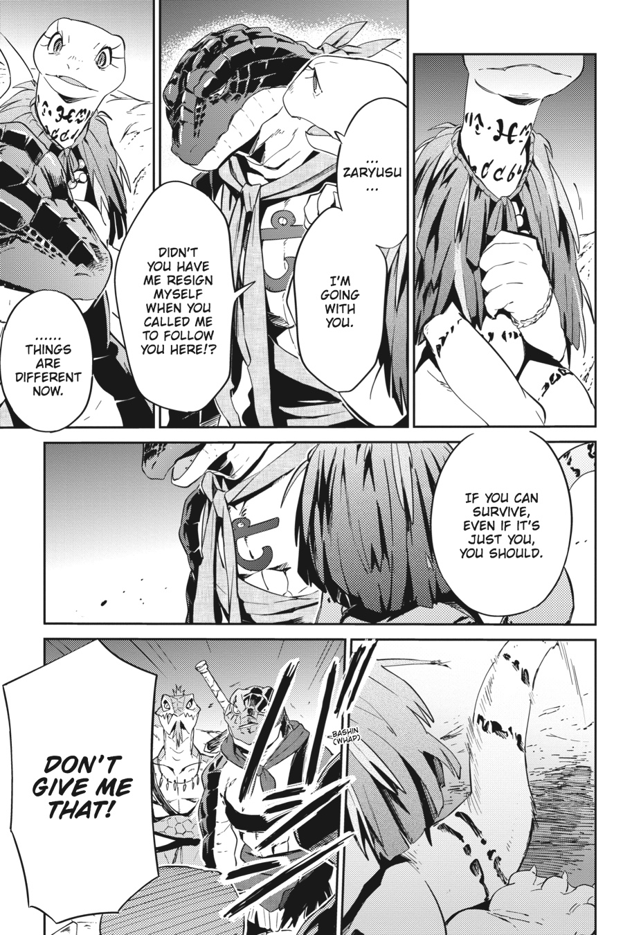 Overlord Chapter 24 - Page 38