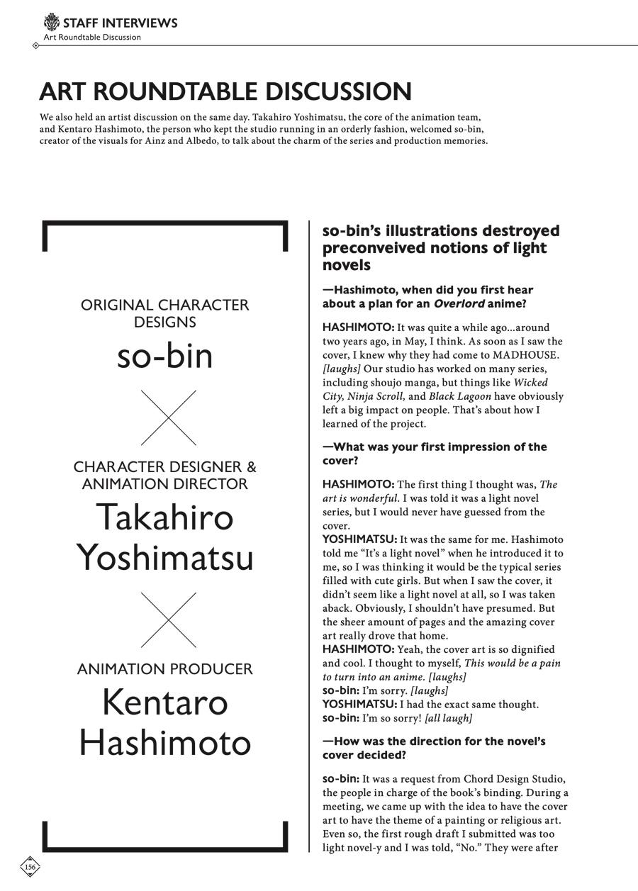 Overlord Chapter 25.5 - Page 156