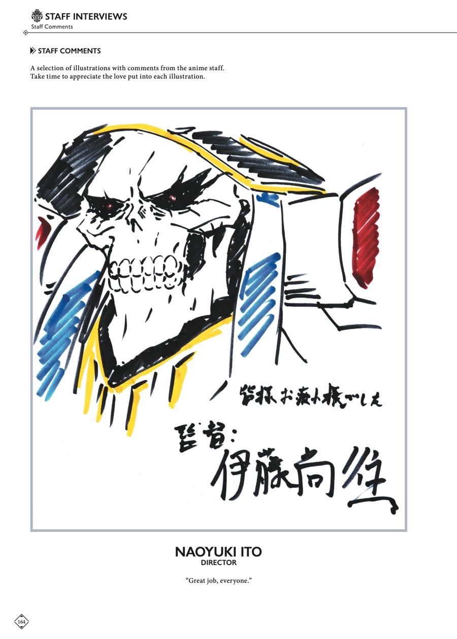Overlord Chapter 25.5 - Page 164
