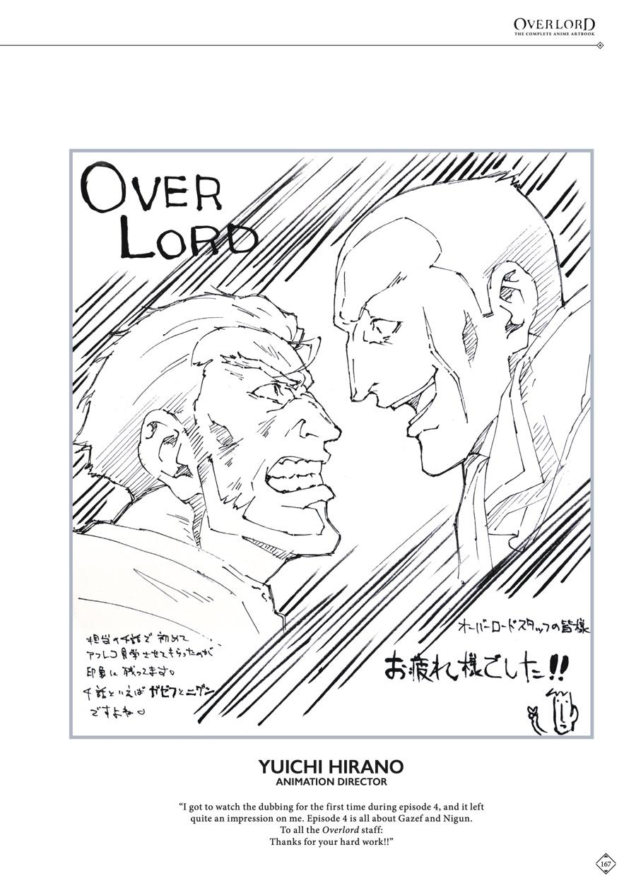 Overlord Chapter 25.5 - Page 167