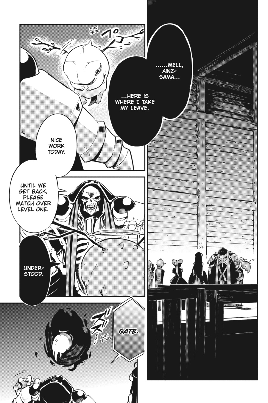 Overlord Chapter 25 - Page 3