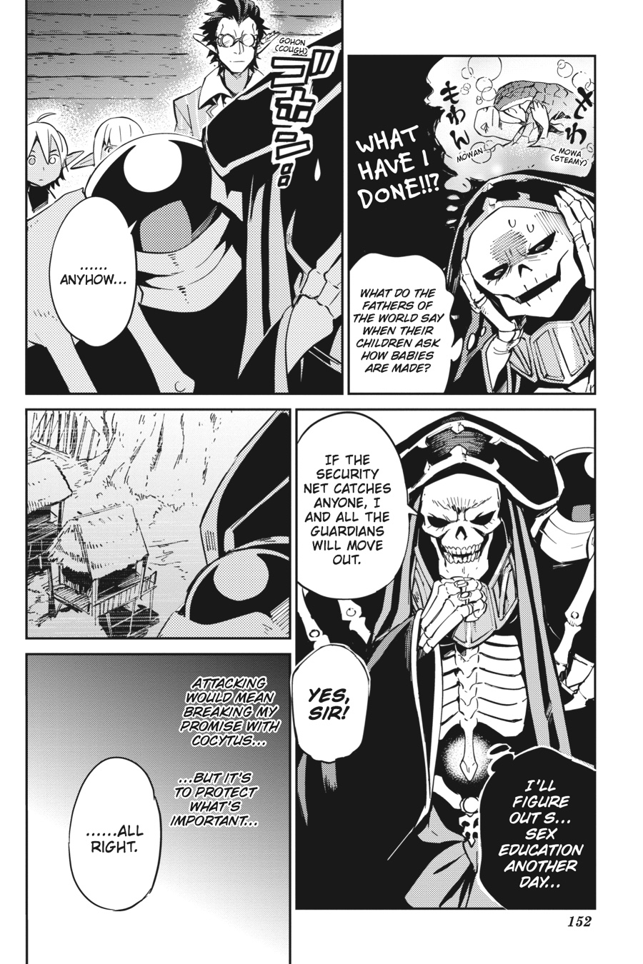Overlord Chapter 25 - Page 22