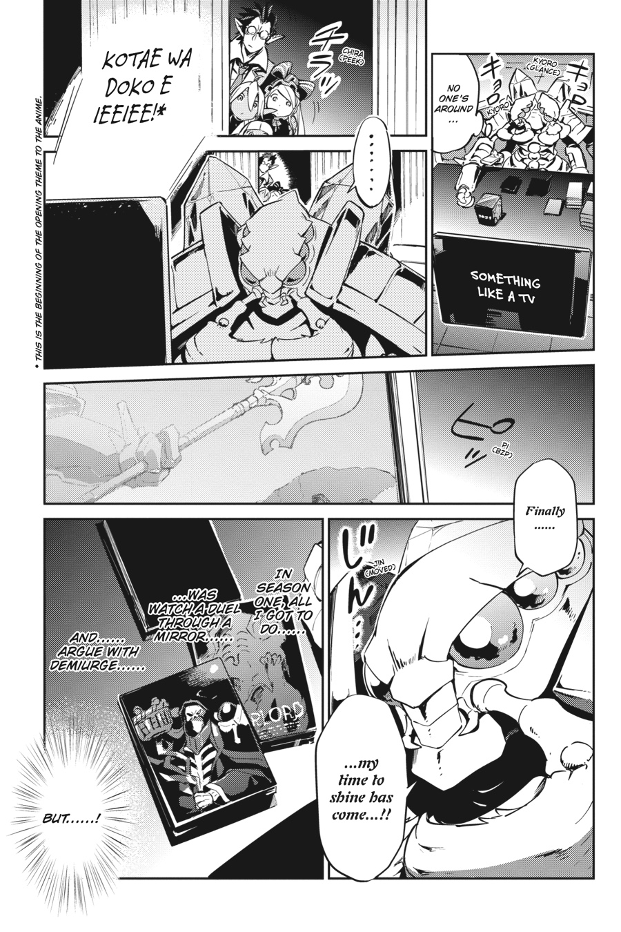 Overlord Chapter 25 - Page 29