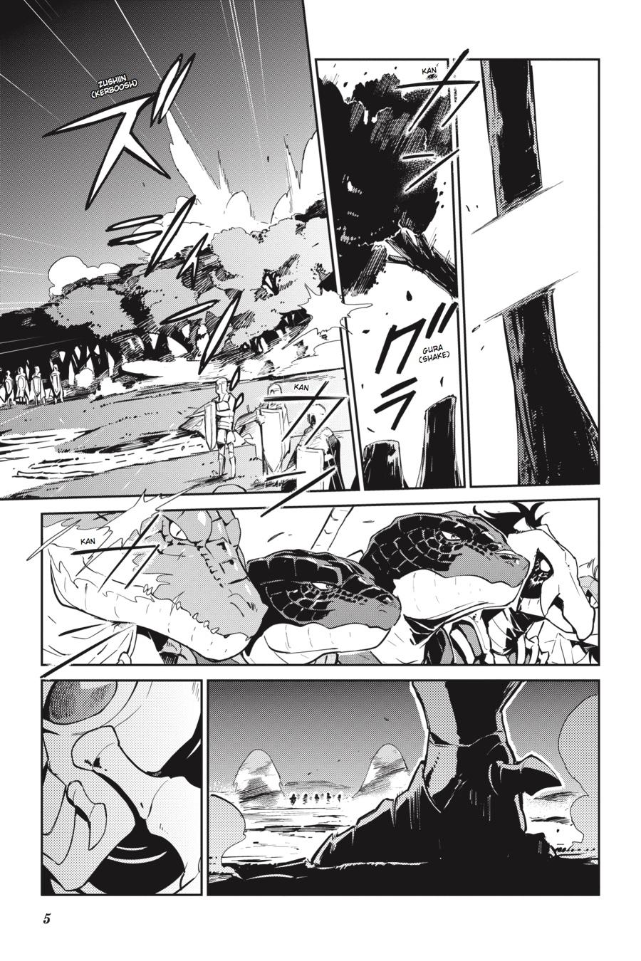 Overlord Chapter 26 - Page 7