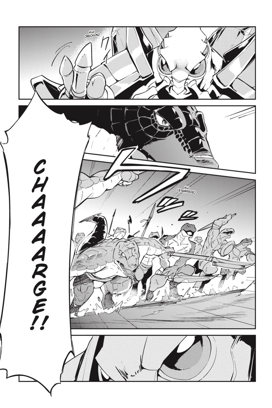 Overlord Chapter 26 - Page 15