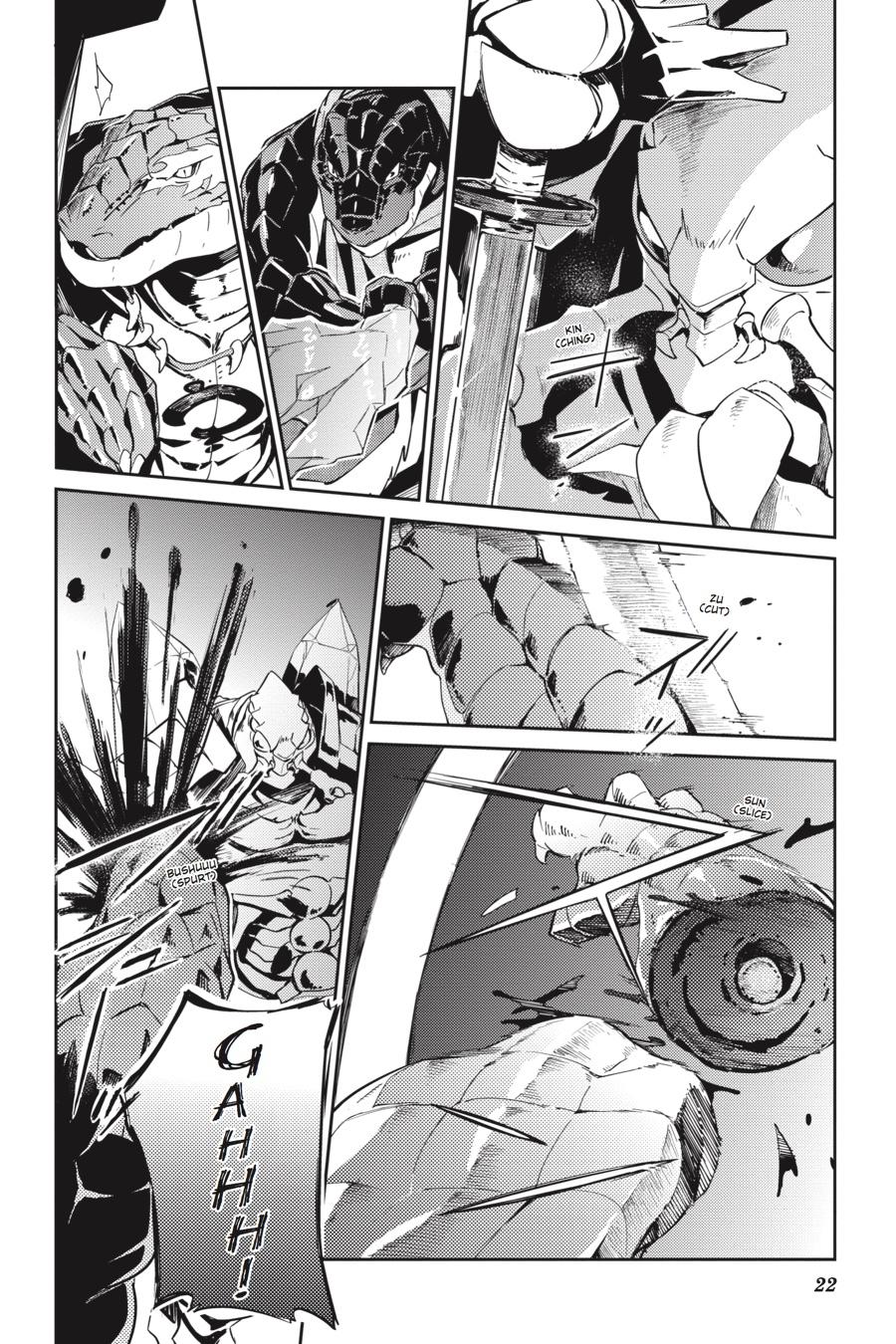 Overlord Chapter 26 - Page 23