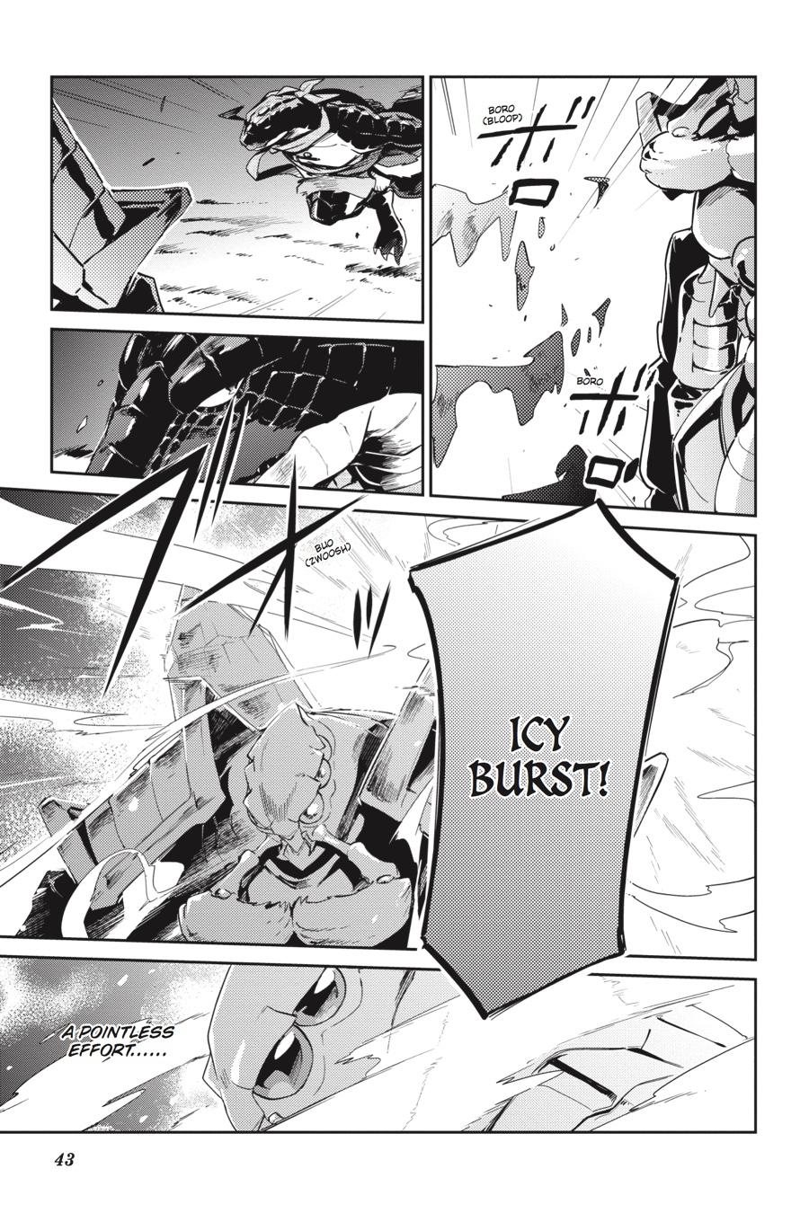 Overlord Chapter 26 - Page 43