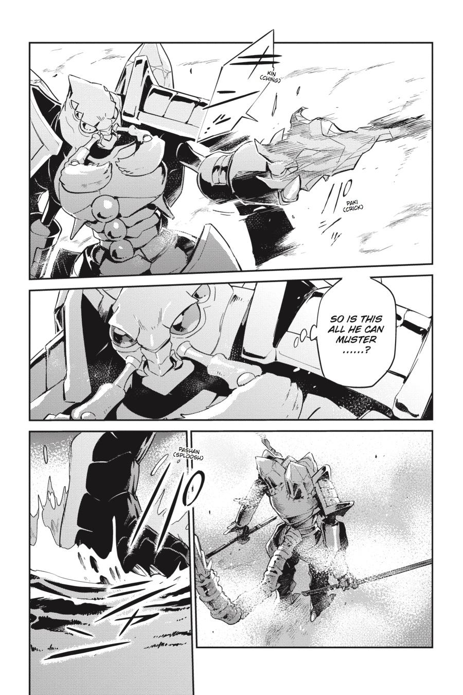 Overlord Chapter 26 - Page 45