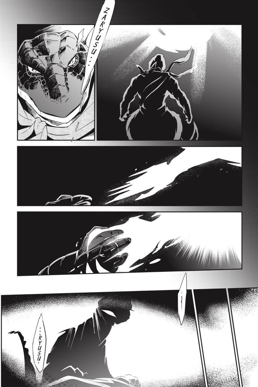 Overlord Chapter 27 - Page 20