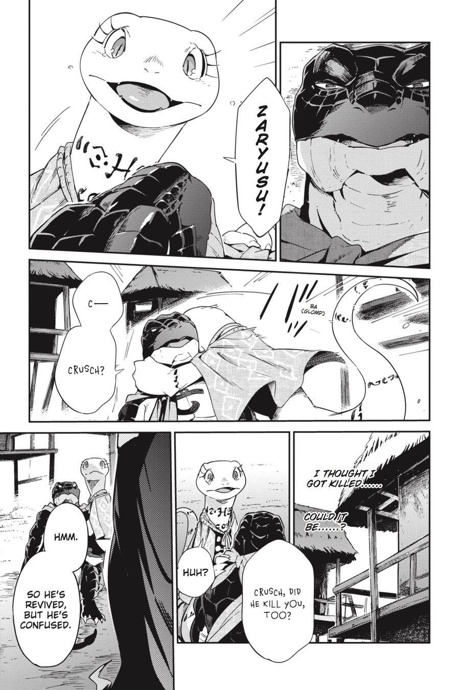 Overlord Chapter 27 - Page 21