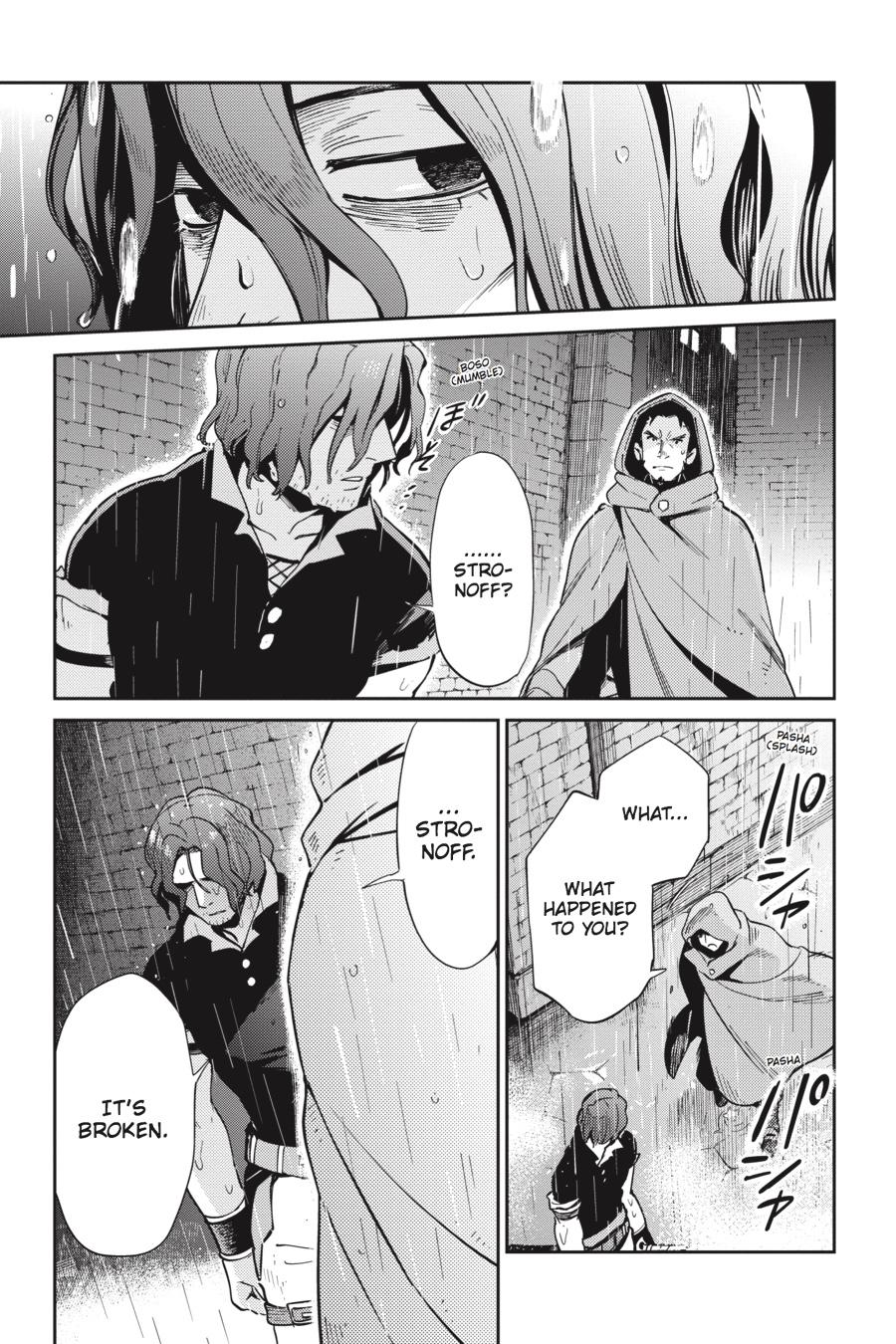 Overlord Chapter 28 - Page 3