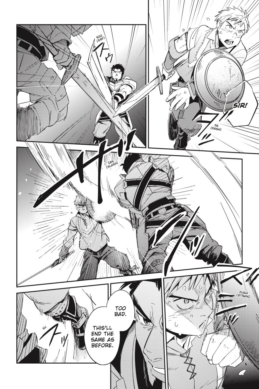Overlord Chapter 29 - Page 16