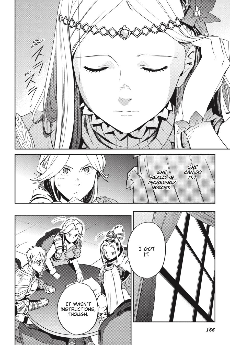 Overlord Chapter 30 - Page 22