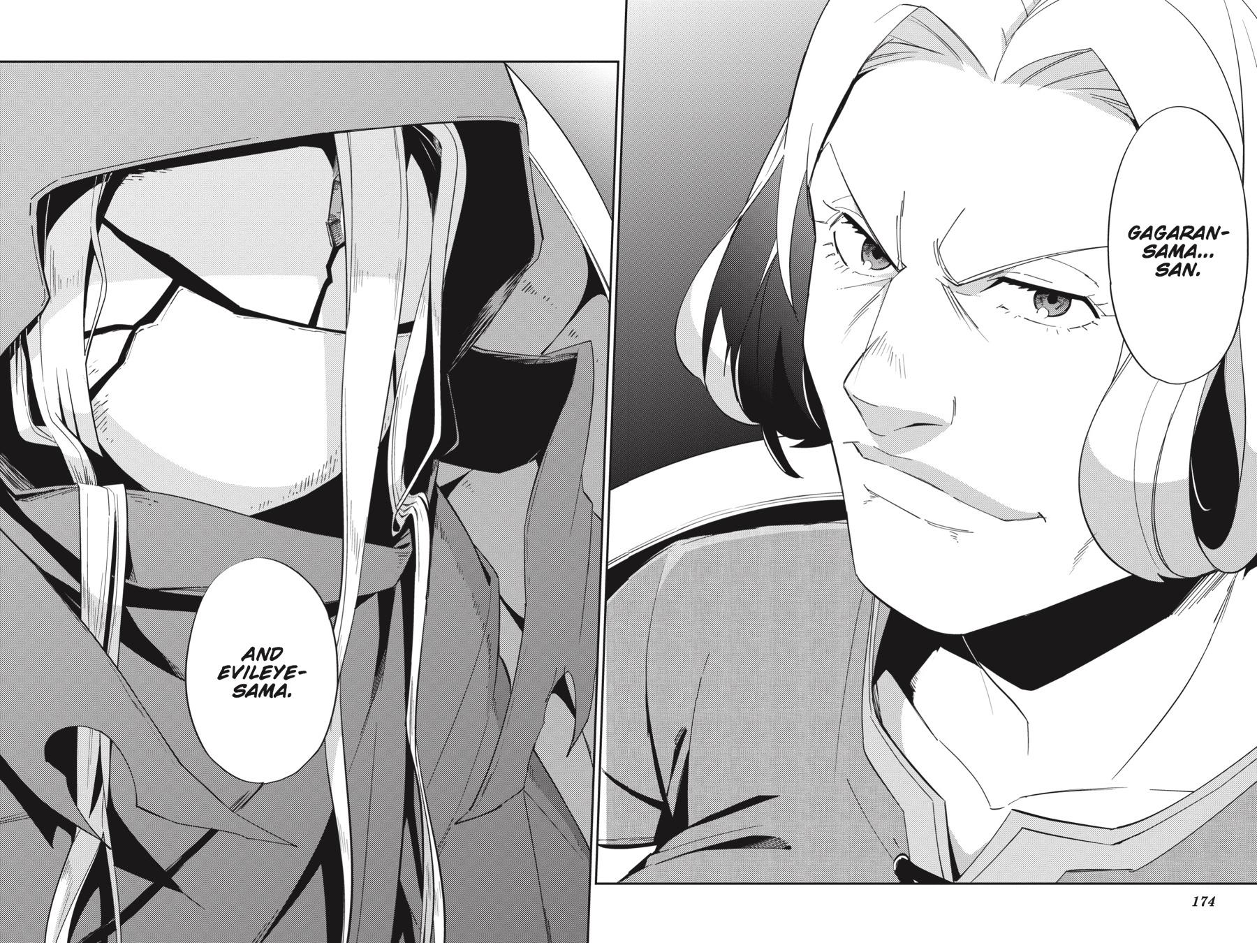 Overlord Chapter 30 - Page 30