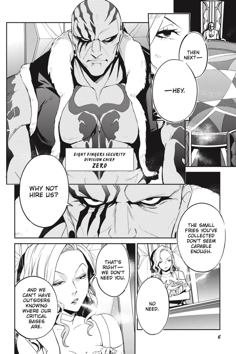 Overlord Chapter 31 - Page 7
