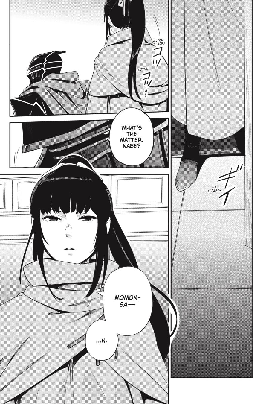 Overlord Chapter 31 - Page 18