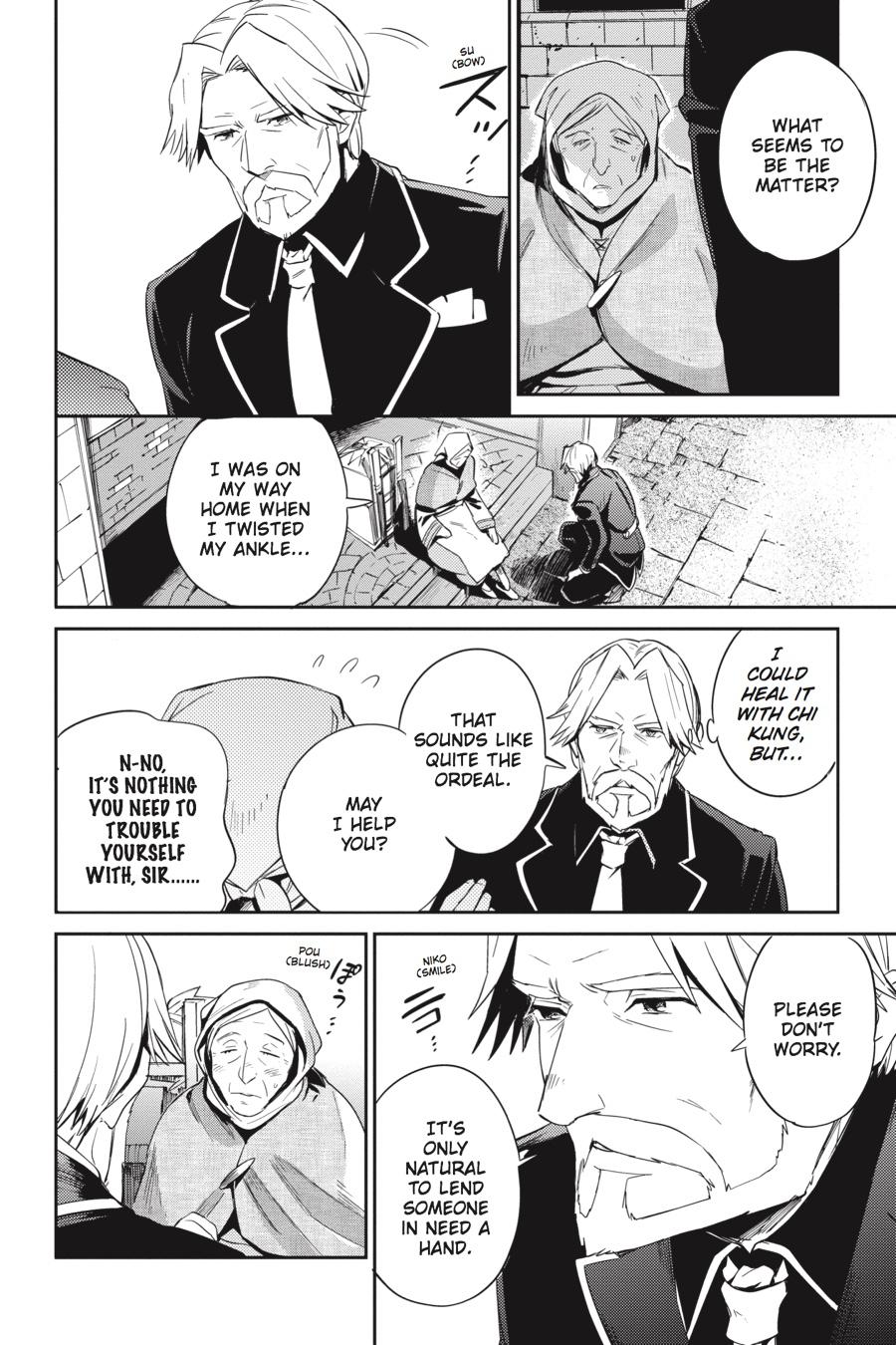 Overlord Chapter 31 - Page 25
