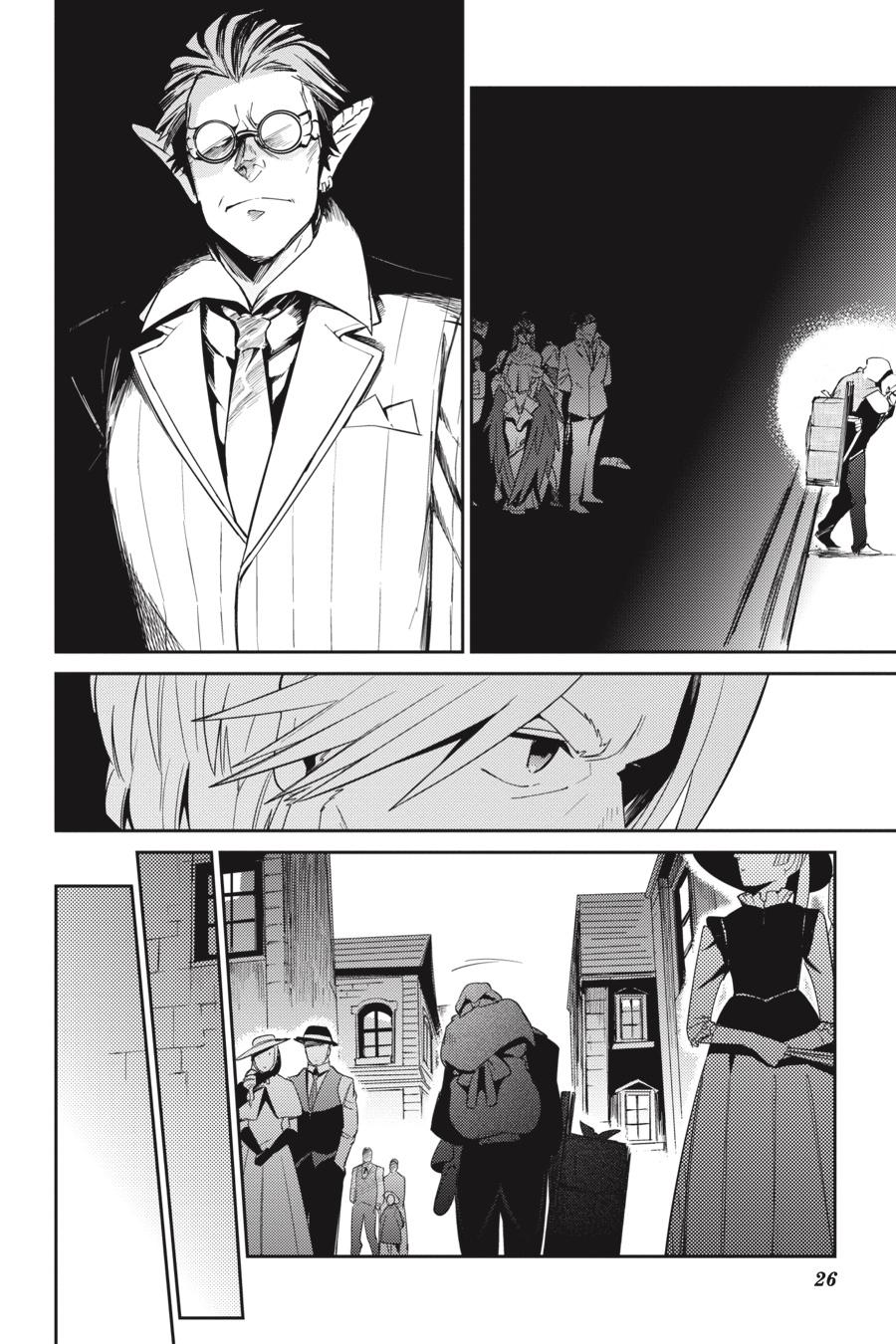 Overlord Chapter 31 - Page 27