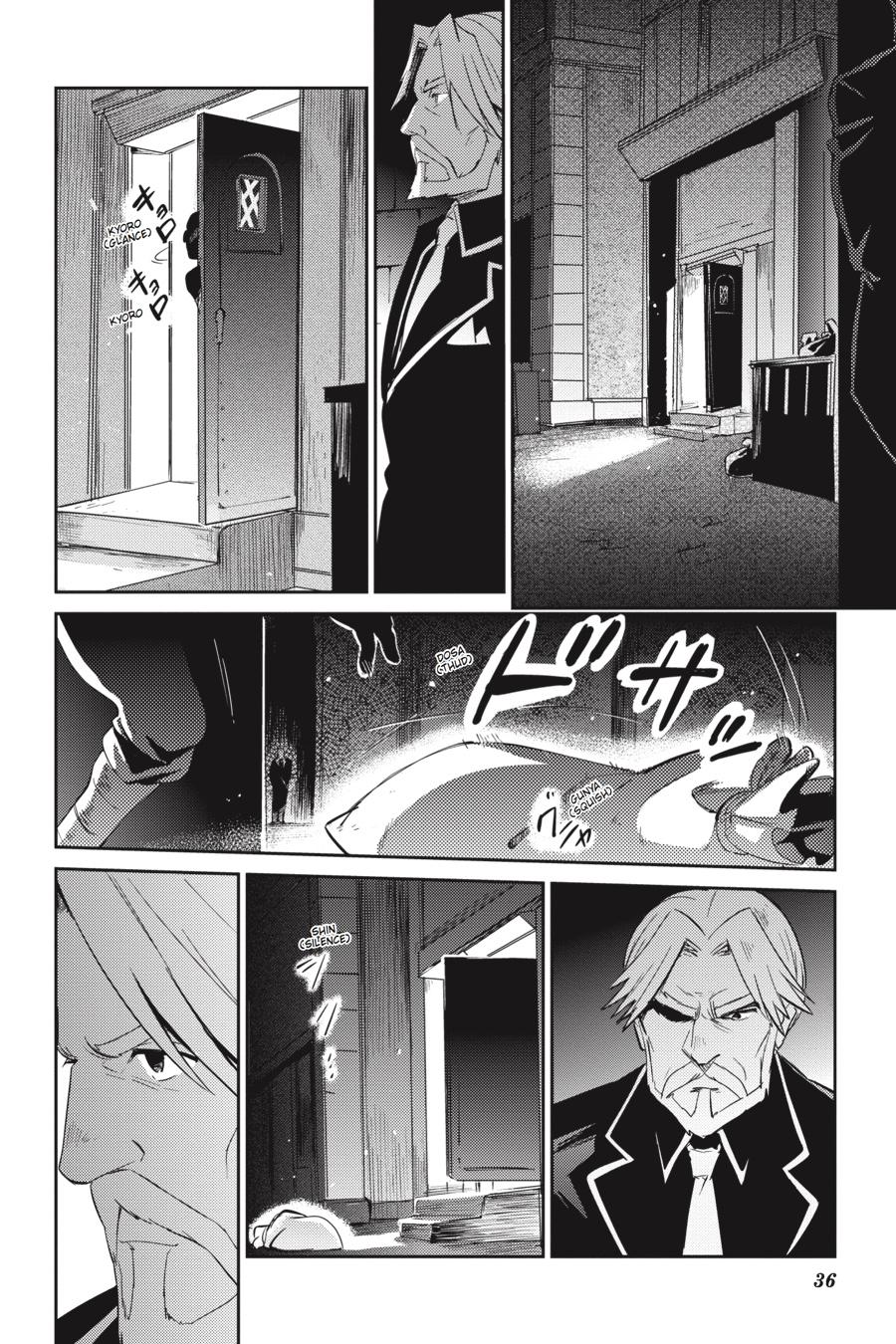 Overlord Chapter 31 - Page 37