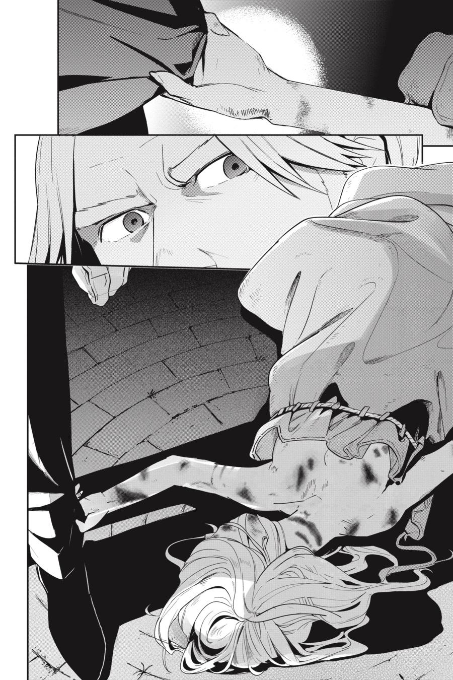 Overlord Chapter 31 - Page 39