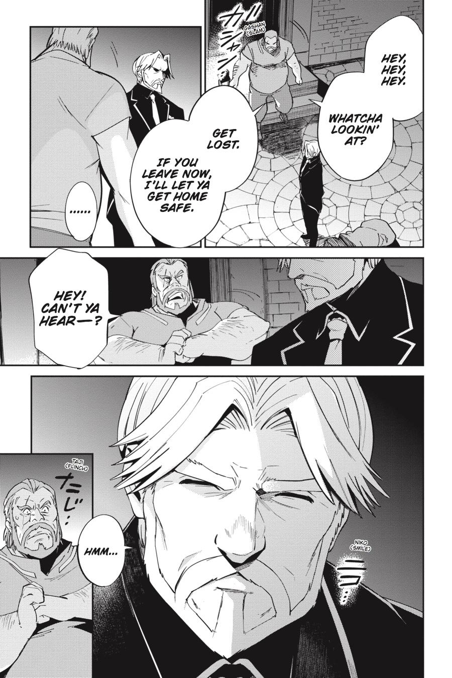 Overlord Chapter 32 - Page 3