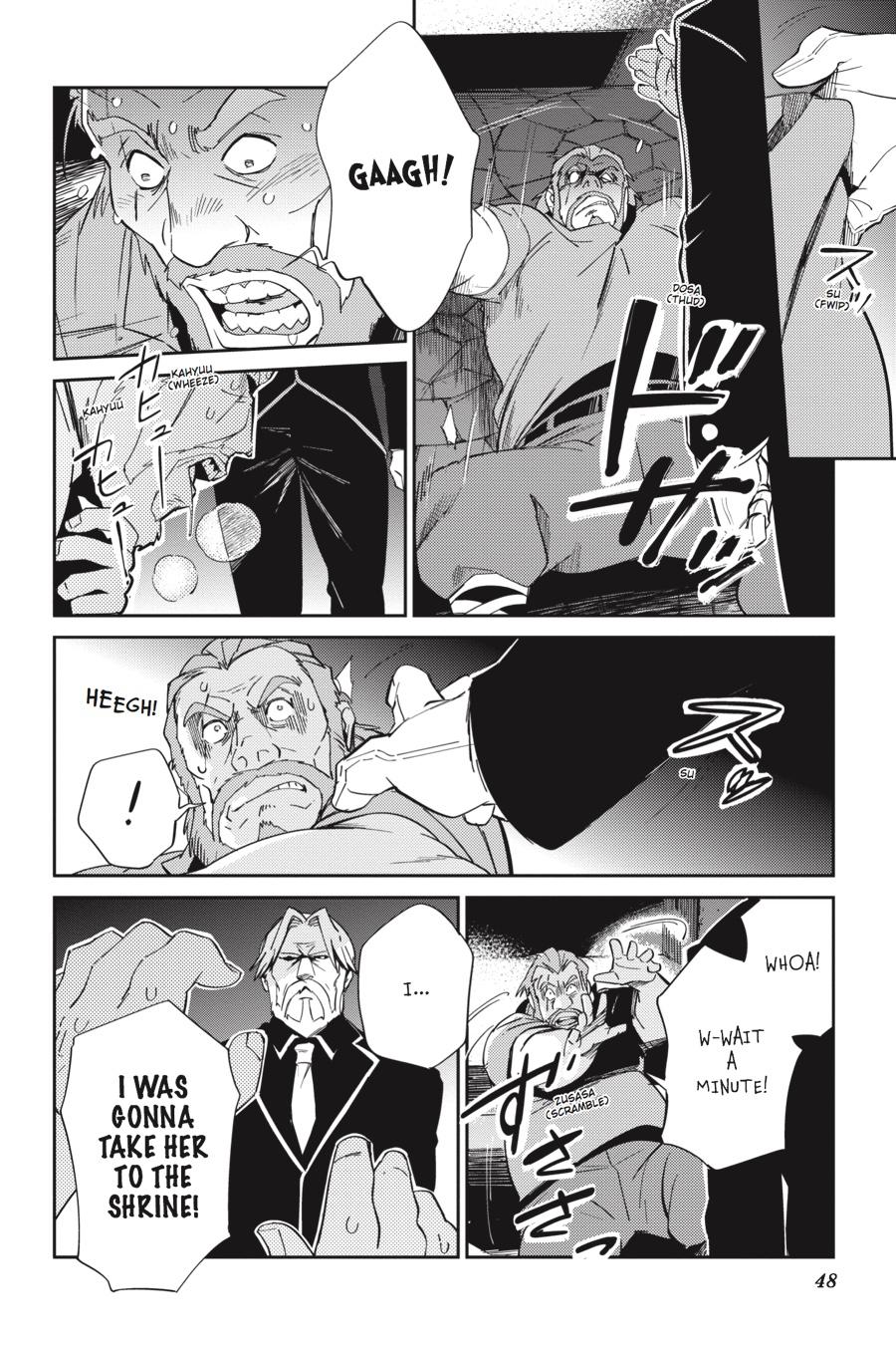 Overlord Chapter 32 - Page 8