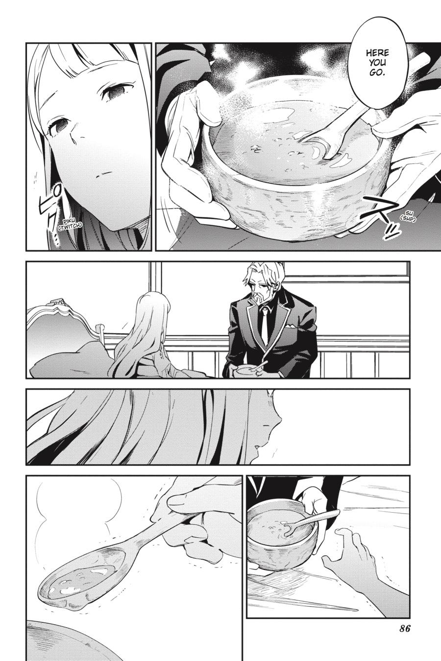 Overlord Chapter 33 - Page 17