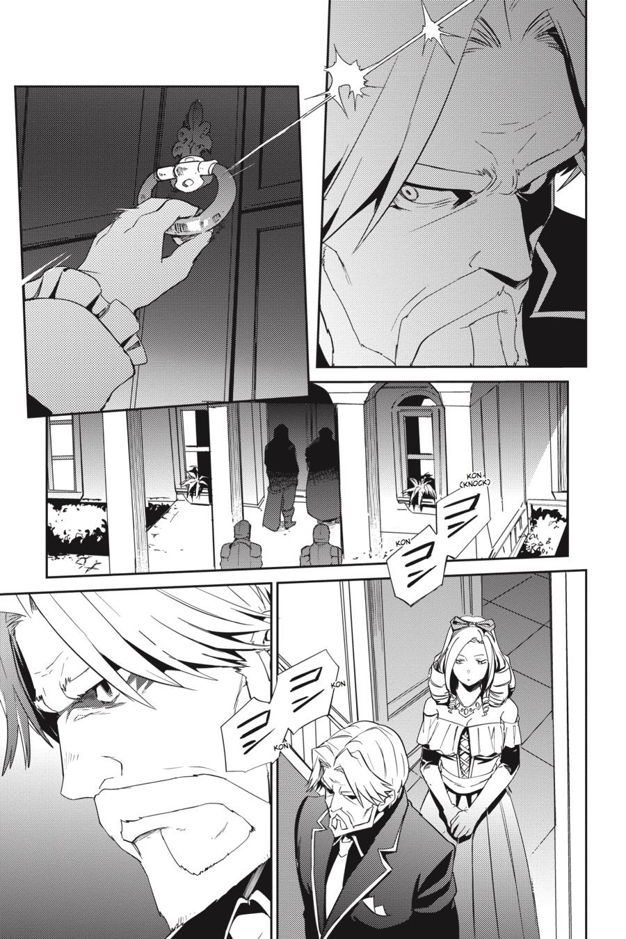 Overlord Chapter 33 - Page 47